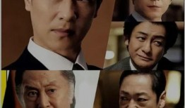 南行在线观看,探寻异域风情，感受南国魅力